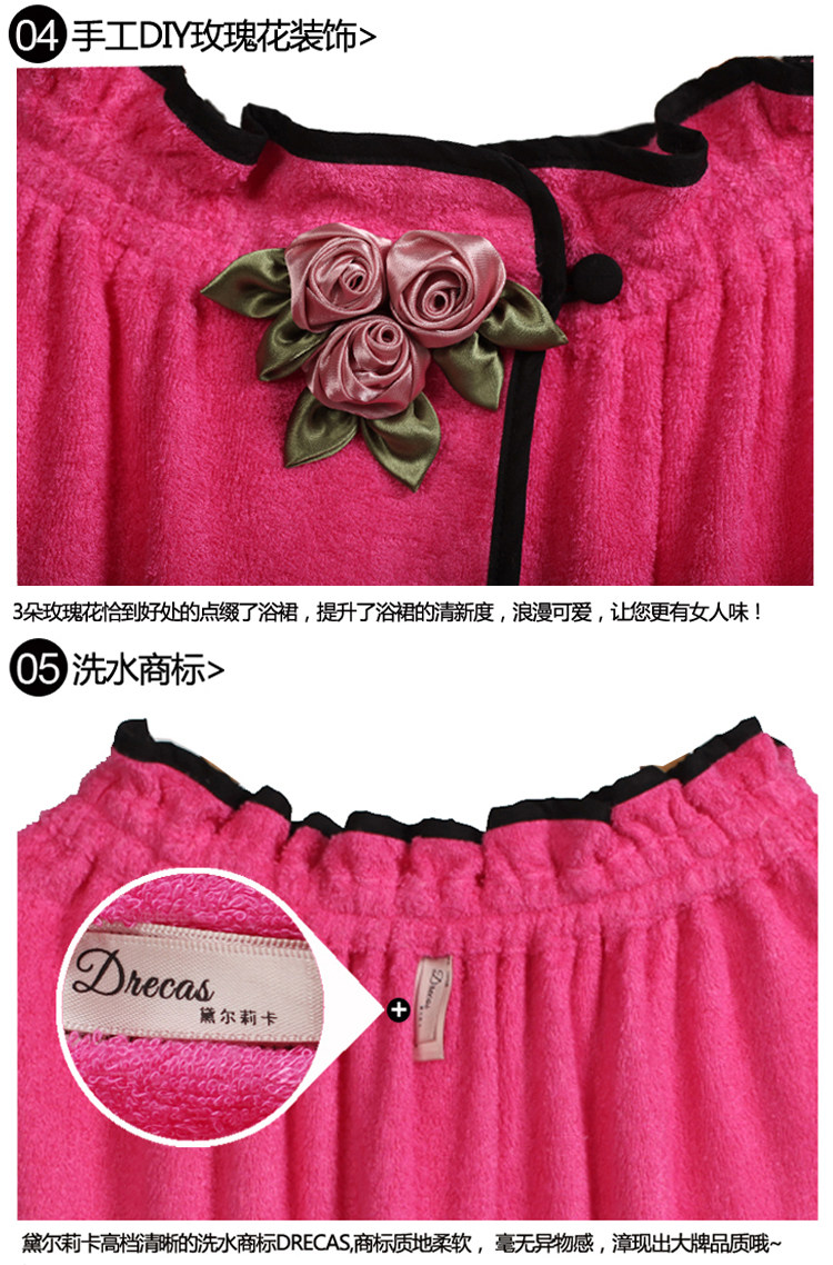 Peignoir jeunesse DRECAS RA1036 - Ref 595916 Image 21