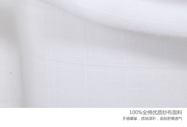 Peignoir Moyen-âge RA10102 - Ref 595930 Image 20