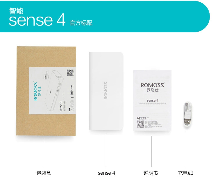 Rome chính thức sạc4 kho báu 10000 mAh điện thoại di động năng lượng lớn phổ có thể có trên máy bay sạc dự phòng ava 7500