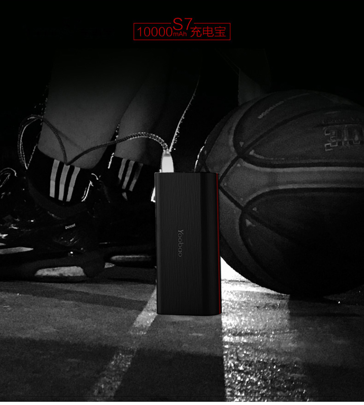Yu Bo điện thoại di động sạc kho tàng điện thoại di động phổ biến 10.000 mA kép USB 2A thông minh nhanh chóng đỏ cầm tay Yooboo - Ngân hàng điện thoại di động sạc dự phòng huawei
