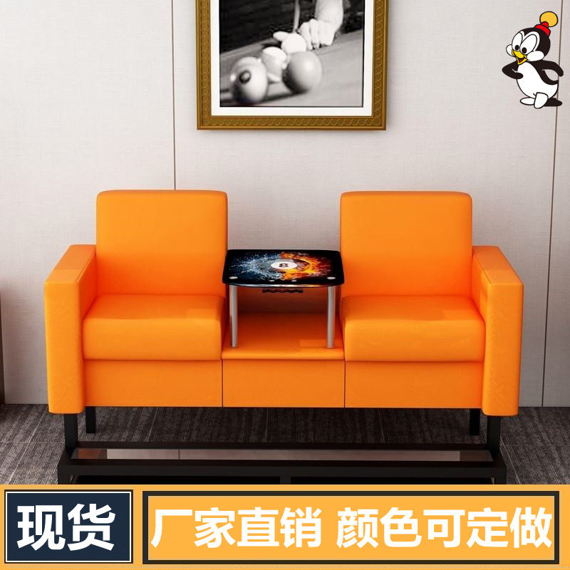Factory direct selling billiard room viewing chairs billiard hall supplies accessories special sofa billiards coffee table leisure chairs ball hall