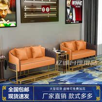 Special Ballroom View Ball Chair Rest Seat New Items View Ball Sofa Table Ballroom Table Ball Chairs View Table Chair Table And Chairs