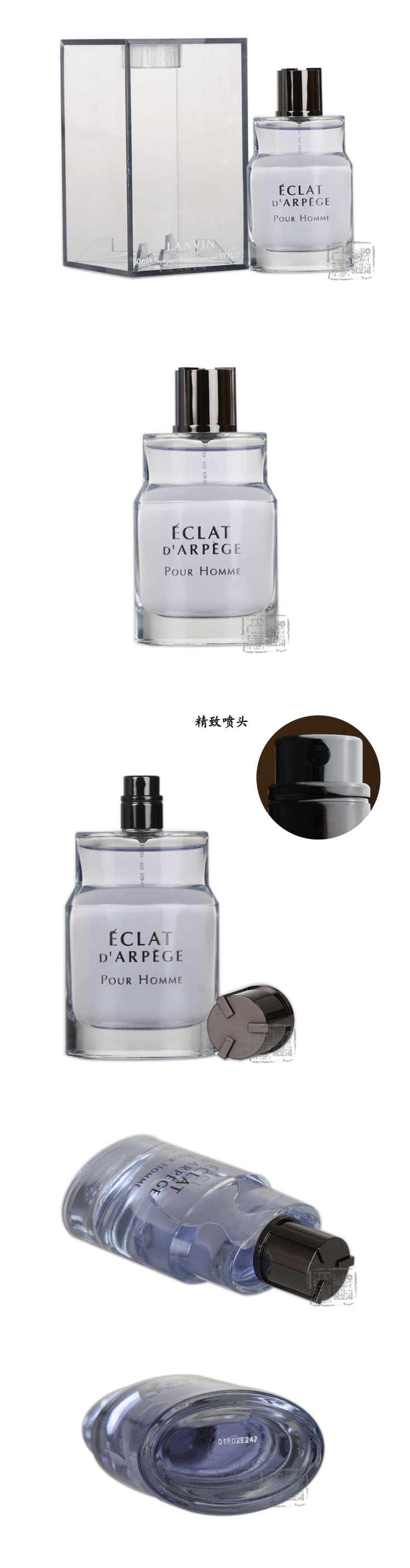 Lanvin Eclat D Arpege EDT Nước hoa nam Lanvin 30ML 50ML 100ml nước hoa lanvin
