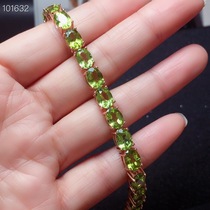 Simple atmosphere around the hand one week shining light green S925 silver natural olivine bracelet female trend value