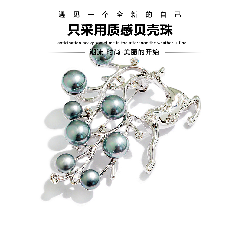Quà tặng ngày lễ tình nhân Tất cả các cách để bạn YCHEN hươu trâm nữ Han ngọc trai pin đơn giản áo choàng len ghim cài áo vest