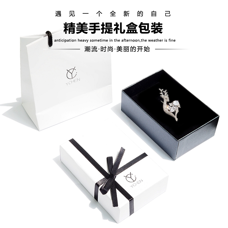 YCHEN Sê-ri Giáng sinh Hàn Quốc Pha lê Elk Trâm Nữ tính Deer Pin Phụ kiện không khí sang trọng trâm cài áo đại