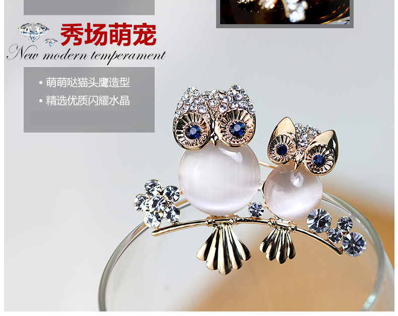 YCHEN Baroque Owl Nhân tạo Opal Corsage Trâm Nữ Thời trang Hàn Quốc Áo len Pin Phụ kiện khóa cài áo vest nam