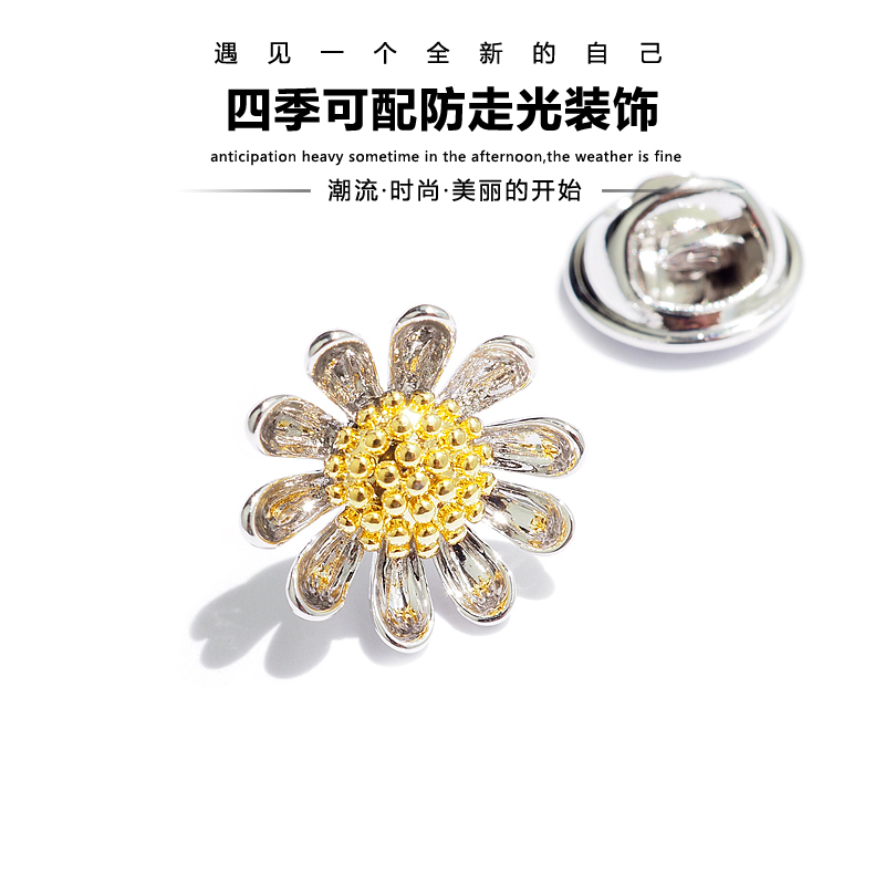 Thời trang chống ánh sáng nhỏ hoa cúc cổ áo kim nữ hoang dã Hàn Quốc trâm cài nhỏ áo sơ mi phụ kiện cổ áo khóa nam trâm cài