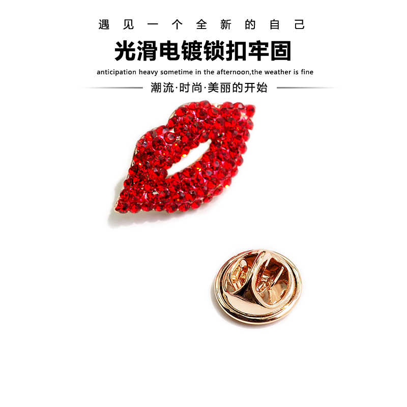Ánh sáng chống đi lại YCHEN Hàn Quốc gợi cảm đôi môi đỏ trâm cài còng kim trang trí pha lê pin cổ áo châm cứu kim huy hiệu cài áo