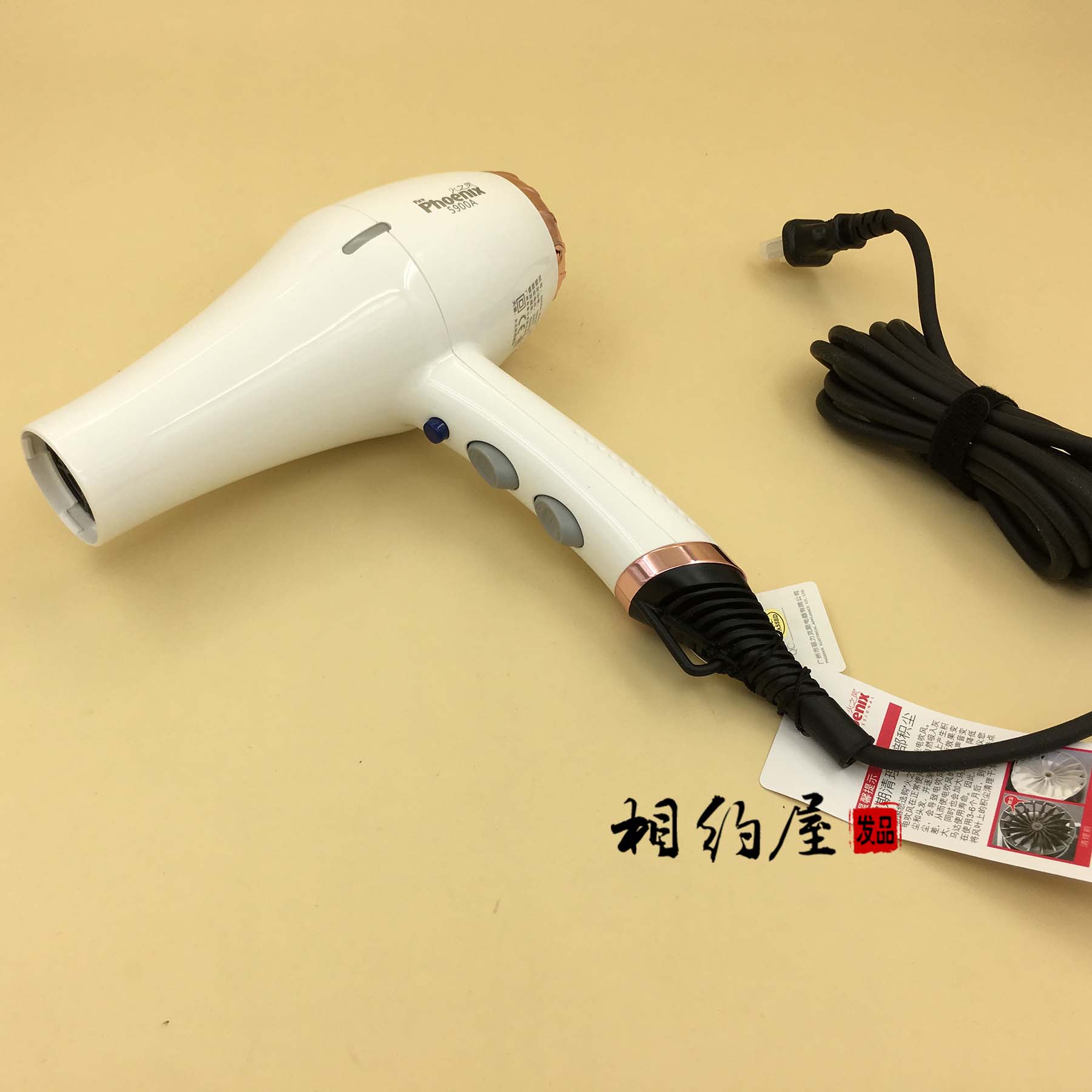 Fire Crested Hair Dryer 5900A High Power 2000W Hairdressshop Hair Salon Styling Special Hot And Cold Hair Dryer