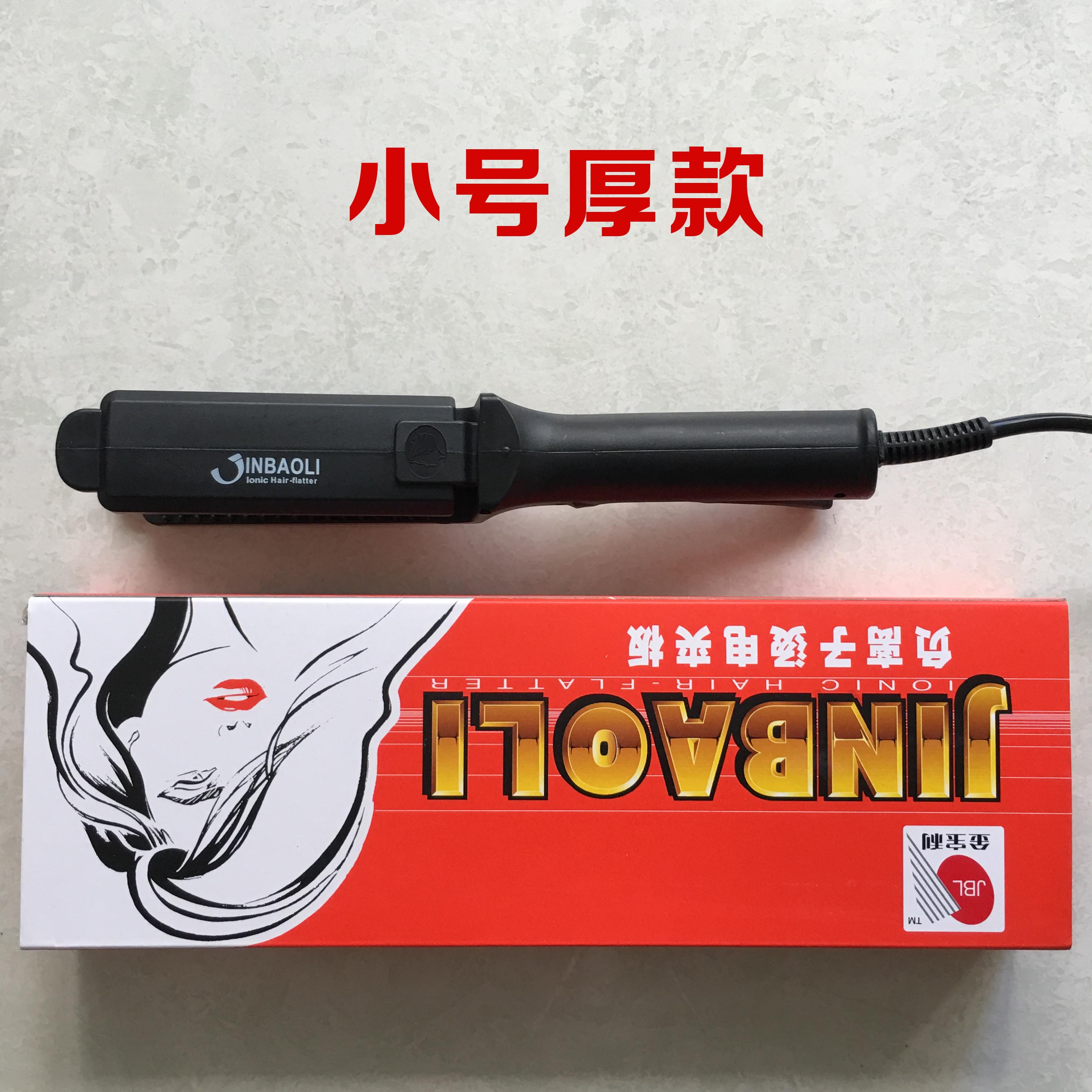 jinbaoli ionic hair flatter