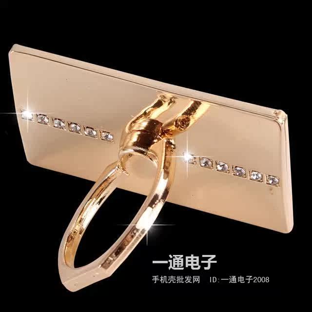 Support téléphone mobile - Ref 1357453 Image 14