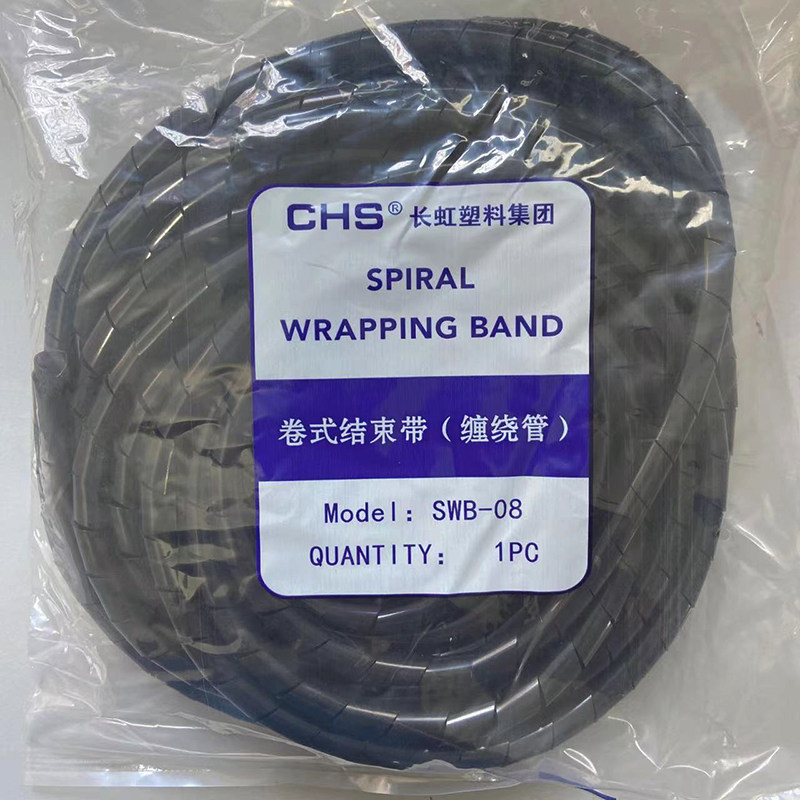 CHS Changhong winding pipe PE spiral insulated winding pipe network cable computer line containing phi 4-phi 3 0 full spec-Taobao