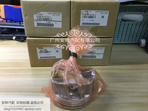 Subaru BRZ piston FA20 engine piston BRZ GT86 engine piston assembly original