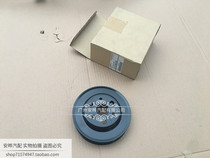 Subaru BRZ Forester XV Outback FB Legacy 86 water pump pulley water pump pulley transition wheel original