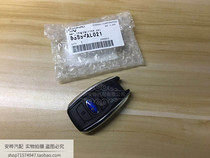 Subaru forester outback XV Force Lion Chi Peng Impreza BRZ car key remote control key smart card original factory