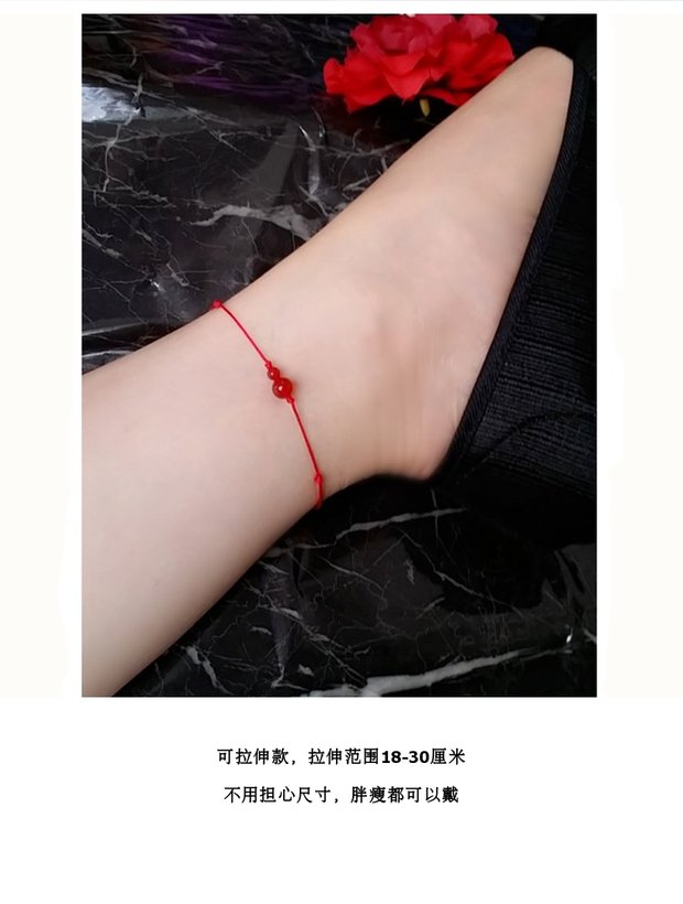 Đổi mới nguyên bản mã não đỏ đen làm bằng tay dây đỏ rất mỏng vòng chân nam nữ vài mẫu đơn giản trung chuyển chống nhỏ những mẫu lắc chân đẹp nhất