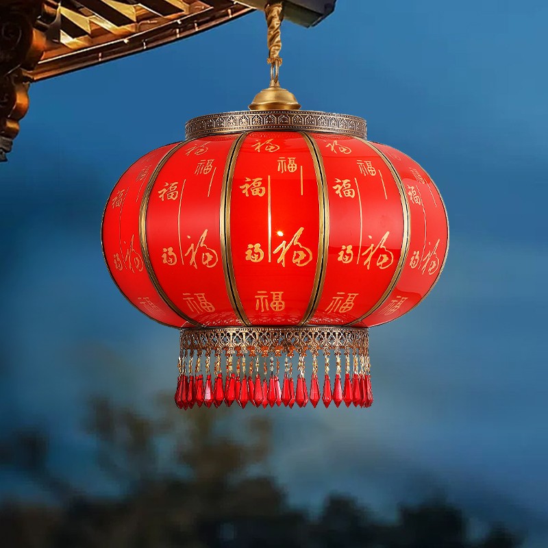 富贵吉祥灯笼商行的LOGO