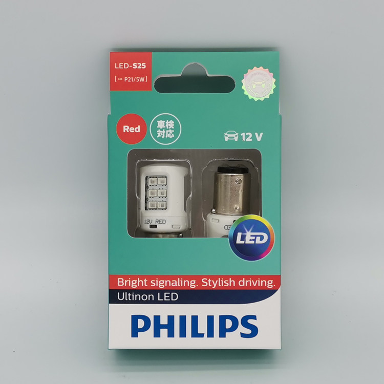 Philips S25 12839 11499 12V 12V 1156 1157 P21 5W inverted brake bulb