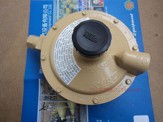 American REGO Ligao LV5503 single-stage decompression valve LV5503C4 decompression valve REGO gas pressure regulator