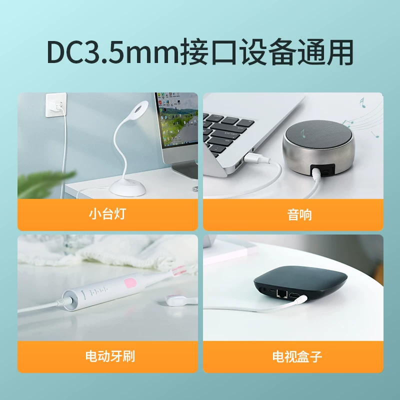 [Зеленый USB2.0 на DC3.5мм круглый порт зарядка кабель совместимо с Foreo Luna / Luna Mini2 для очищения лица]