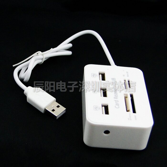 Hub USB - Ref 364776 Image 4