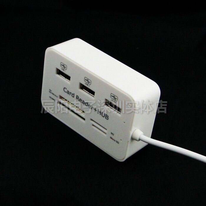 Hub USB - Ref 364776 Image 7