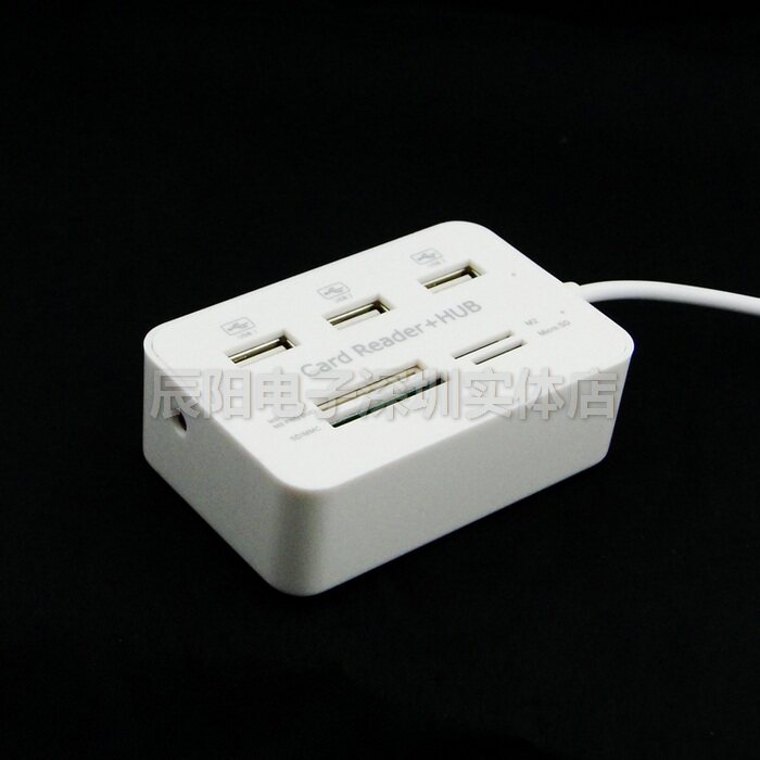 Hub USB - Ref 364776 Image 3