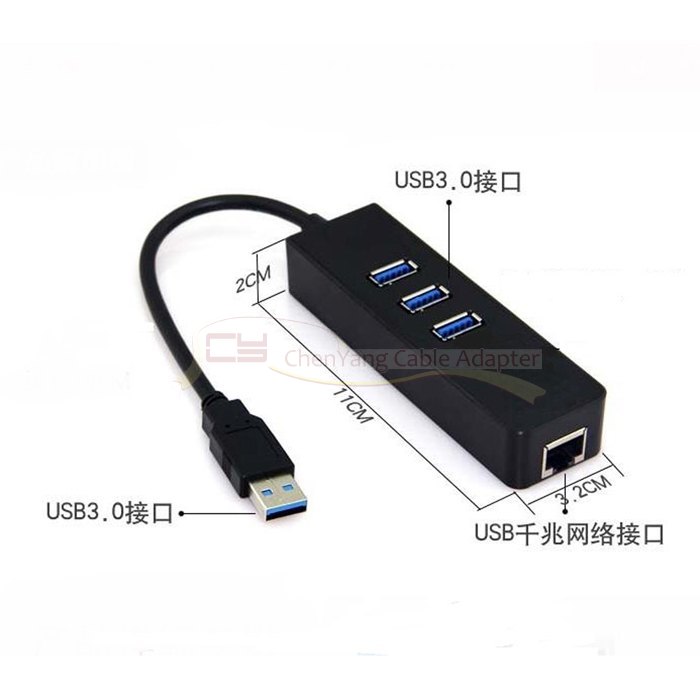 Concentrateur USB - Ref 373500 Image 8