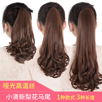 Wig woman long hair tail strap-style emulated from natural pear flower roll with long and short curly hair flamboyons haircut style