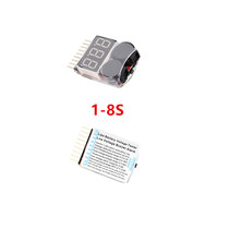 1-8S Lithium battery power display and BB loud low pressure (adjustable) alarm two-in-one electric display model
