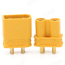 Amass XT30 non-slip plug XT30U XT30PW MR30 model battery plug DIY accessories