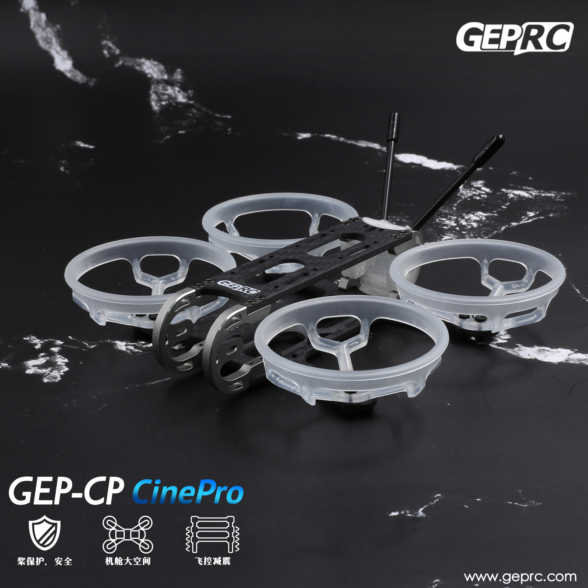 GEPRC GEP GEP-CP Rack Large Space Crossing Aircraft FPV Model Freestyle Small Four Axis Rack