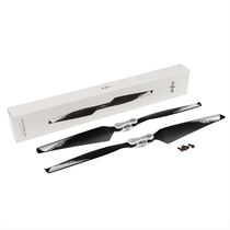 Longyu EOLO CN13 * 5 inch carbon plastic composite propeller four-axis multi-axis folding propeller 3506 3508 3510