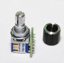 FRSKY 6-bit encoder switches apply X9D X9D PLUS X9E SPARE PARTS