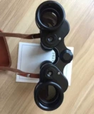 Прямая -Операция Юаньцзяна 62 Тип 62 Тип 62 Две двойные телескопические азотные фильтры.