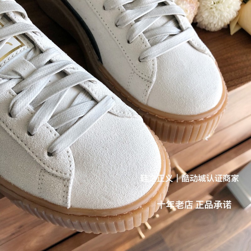 Giày PUMA PUMA giày rihanna đen nâu trắng nâu tăng nền tảng giày nền tảng giày thể thao nam và nữ 363559 - Dép / giày thường giày thể thao nam đẹp