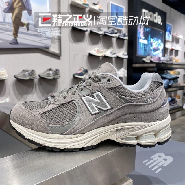 NewBalanceNB Yuanzu Grey 2002 ຊຸດກິລາ Retro ຜູ້ຊາຍແລະແມ່ຍິງແລະເກີບແລ່ນບາດເຈັບ ML2002RC