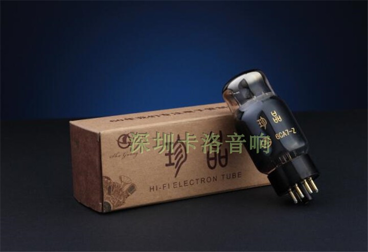 Pure Genuine Twilight Treasures Vacuum Tube 6CA7-Z Yellow Box Installed the price of 1 grain is the price of 1 grain