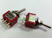 Taiwan Twist Switch Shake Head Switch 6 Pot 2 Gear ON-ON 2A250V Pull Swing Switch