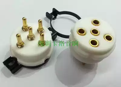 EIZZ Teflon Teflon gold-plated 5-leg vacuum tube holder for UK B5 tube seat PX4 PX5 1064