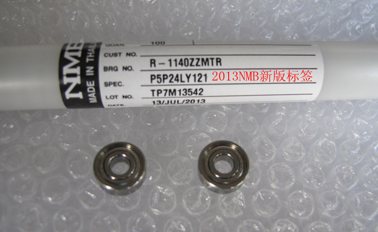 NMB Original Imported Micro Bearings 694ZZ R-1140ZZ Model Bearing Brushless Motor Bearings 4MM