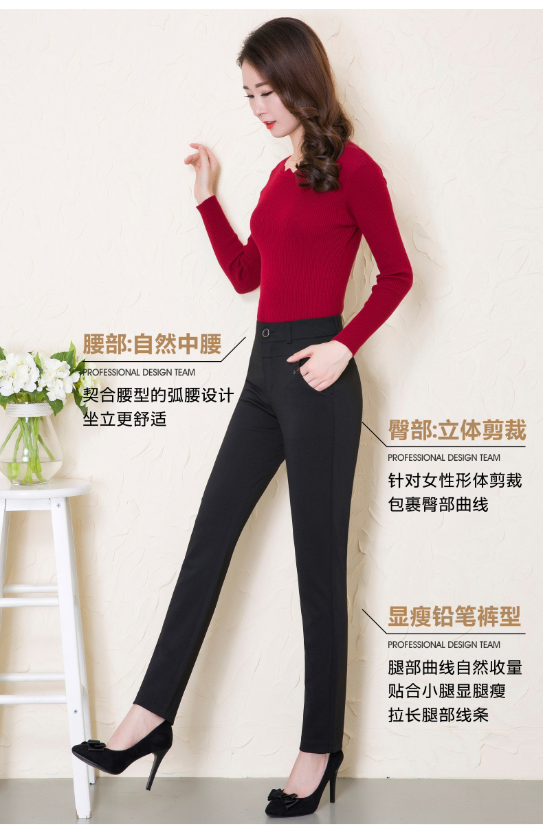 Quần trung niên và mùa thu và mùa đông Mẹ trung niên cao eo co giãn cộng với quần nhung mặc quần âu cỡ lớn hoang dã áo khoác lót lông nữ