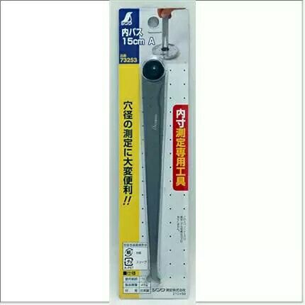 Japan affinity SHINWA PENGUIN STAINLESS STEEL OUTER GAUGE 15CM 20CM SNAP GAUGE STEEL GAUGE 73253 73318