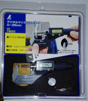 Japanese Affinity Penguin Digital diameter micrometer 79523 Mechanical micrometer 78935 78936 0-25MM