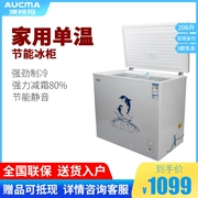 Máy làm lạnh gia dụng Aucma / Aucma BC / BD-206NA / Tủ đông / Tiết kiệm năng lượng ngang - Tủ đông