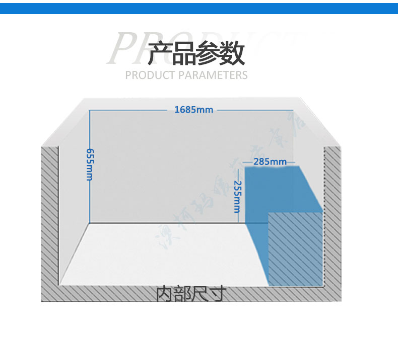 Tủ đông đông lạnh Aucma BC BD-525SFA công suất lớn - Tủ đông tủ lạnh sanaky 2 ngăn