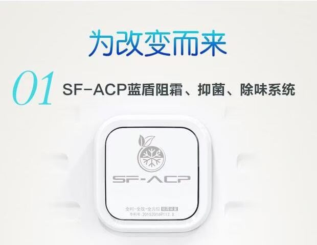 Aucma / Aucma BC / BD-147GHN hộ gia đình tủ đông nhỏ tủ đông tủ đông funiki 152l