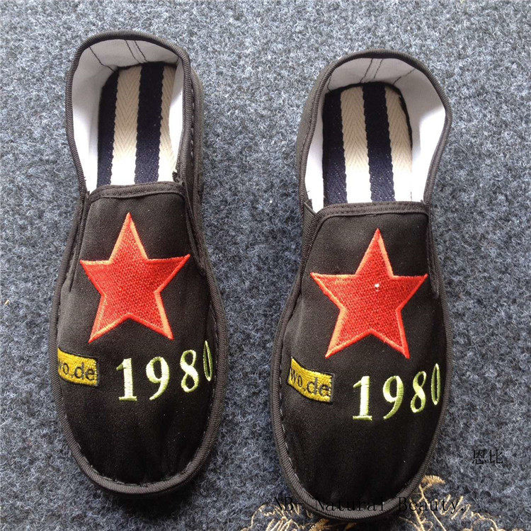 Chaussures de tennis homme - Ref 963111 Image 27