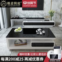 Italian minimalist living room paint retractable TV cabinet imported tempered glass coffee table combination set bedroom floor cabinet